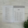 Short-Term Reading Chinese. 2nd Edition. Pre-Intermediate
